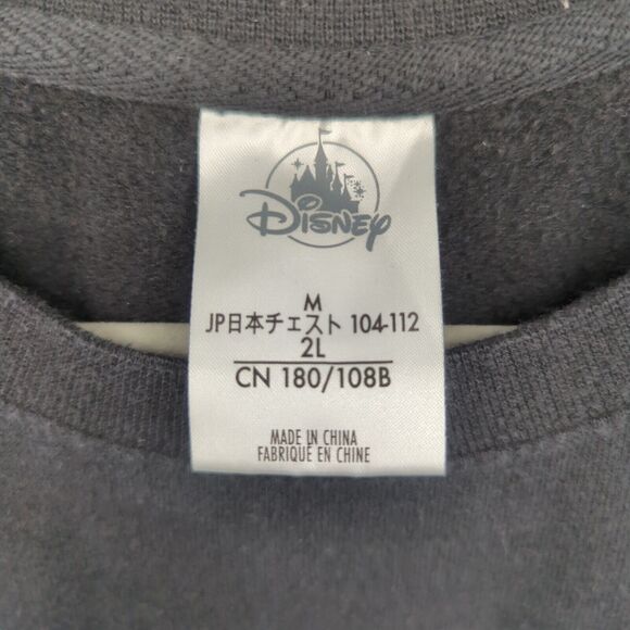 Vintage Disney Mickey Mouse Chicago Embroidered Crewneck Sweatshirt Size  M - Picture 3 of 10